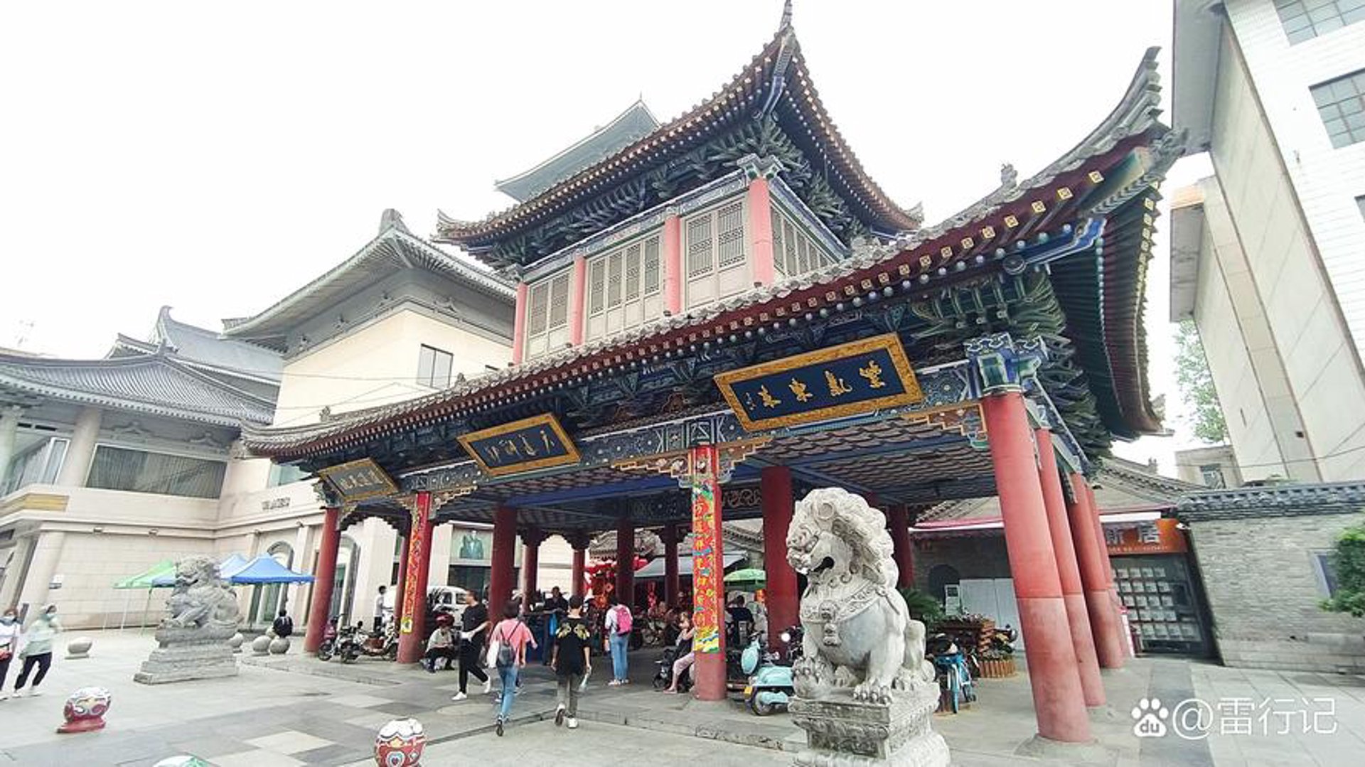 西安因心广济